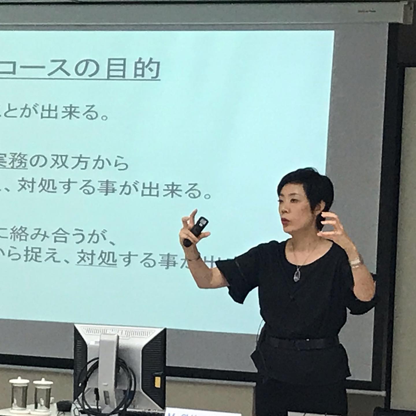 前田